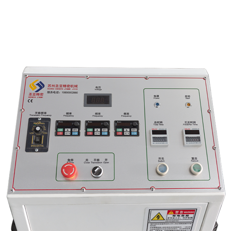 SY2800 Tri-Drive Mega-Class/2。6米超长磁性去毛刺抛光机